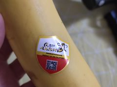 -百果园(芳华路店)