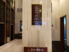 -雅枫国际酒店(深圳会展中心店)
