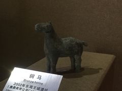 -洛阳周王城天子驾六博物馆