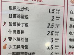 -堂上堂(益民街店)