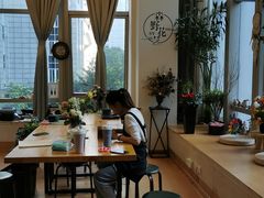 -森野花艺培训·企业团建活动沙龙