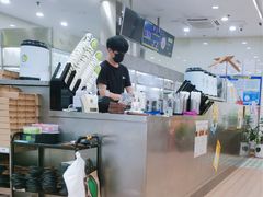 -813芭依珊 BAESAn(皇冠十畝地店)