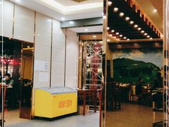 门面-同胜祥清真新豫菜(杜岭街店)