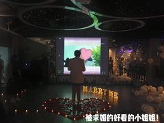 -CIAO·团建聚餐·生日派对轰趴馆(福田店)