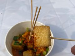 -西江老字号徽记毛豆腐