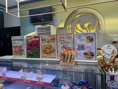 -金凤成祥(旧宫二店)