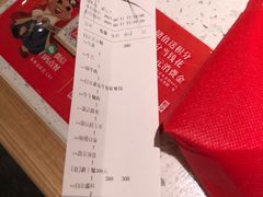 -左庭右院鲜牛肉火锅(苏州园区永旺店)