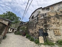 -水峪民俗村