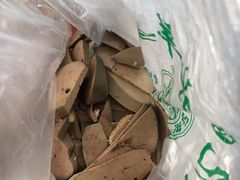 -洪记白水羊头(天坛店)
