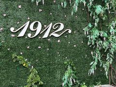 -长江路历史文化街区