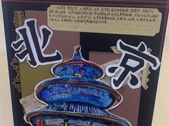 -杨梅红艺术教育(万象城校区)