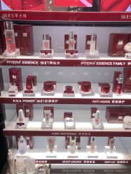 -丝芙兰Sephora