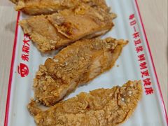 -永和大王(宜山店)