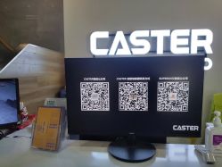 点击看大图 -CASTER跳舞俱乐部