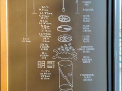 -星巴克(红房子店)