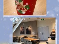 -Tims天好咖啡(莘庄龙之梦店)