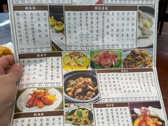 -香港蓮香樓(中環店)