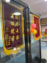 -资医堂·除疤祛痘祛斑