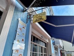 门面-安德鲁饼店(总店)