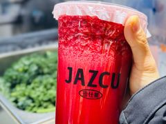 -Jazcu珍仕菓鲜榨果汁(西单大悦城店)