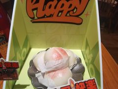 -摩打食堂(佳兆业店)
