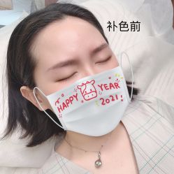-久匠·纹眉半永久野生眉