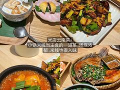 -江城小馆陕南妈妈菜·全球旅行餐厅(钟楼店)