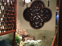 -庄隐阁(悠方广场店)