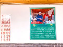 -啊马英豌豆粉
