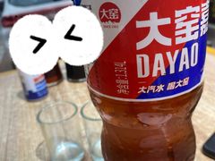 -老爷子原味蒸饺(总店)