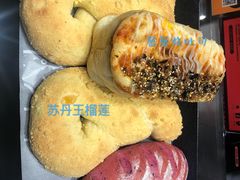 -LELECHA乐乐茶(新街口大洋店)