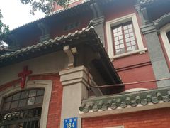 -广州基督教救主堂