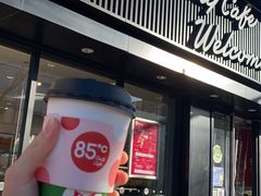 门面-85度C(北京八角物美店)