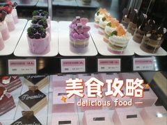 -御品轩(佳汇幸福里店)