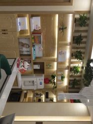 -芳朵美容养生SPA