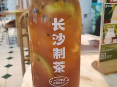 -丹礼糖甜品