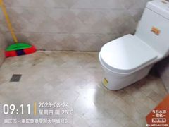 -重庆轻喜到家家政保洁