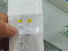 -南京东南眼科医院·近视手术·儿童近视·综合眼病