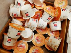 冰激凌-新辣道鱼火锅(领展购物广场·中关村店)