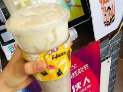 -九秋茶铺(三里屯店)