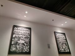 -太二酸菜鱼(汕头苏宁广场店)