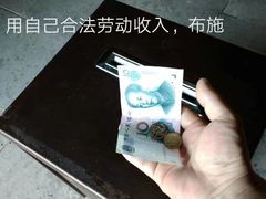 -宝光寺