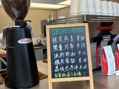 -Manner Coffee(IFS一楼店)