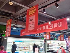 -永辉超市(回龙观店)