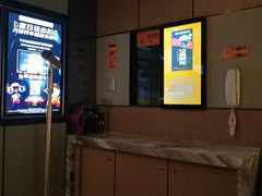 -星聚会KTV(复地活力城店)