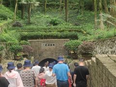 -瑶琳仙境