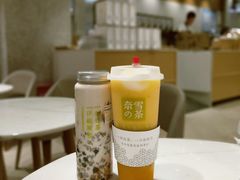 -奈雪的茶(东莞汇一城店)