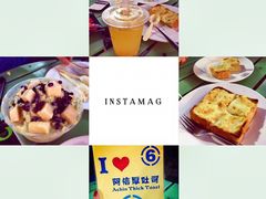 -阿信厚吐司(曾厝垵店)