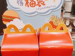 -麦当劳(衡阳解放路店)