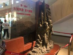 -河南省信阳市鄂豫皖革命纪念馆